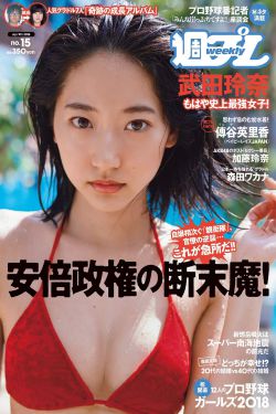 幽灵医生韩剧在线观看